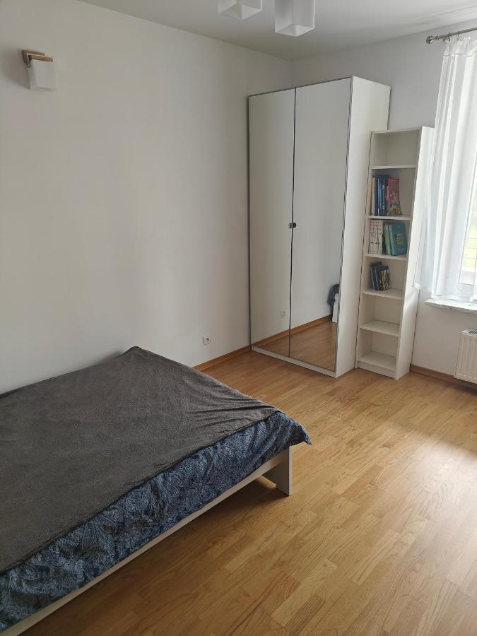 Mieszkanie Portowa Apartament *